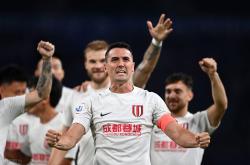 开云体育平台APP-胜负难料：中超球队决心取胜