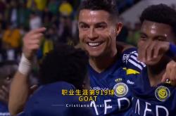 开云体育下载-关于射手梅开二度虚惊一场爆冷赛况的信息