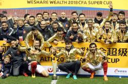 开云APP-球队实力强弱对比，赛场上展现激烈角逐