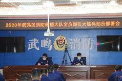 开云体育官方网站-欧赛情况密切关注，球队备战如火如荼的简单介绍