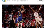 开云APP-包含勇士惨遭逆转，火箭获得关键胜利的词条
