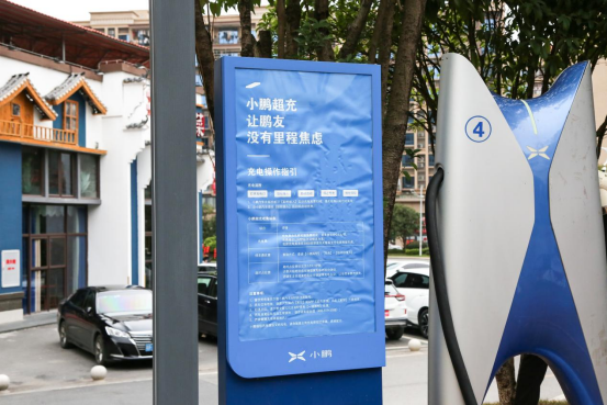 关于沈阳市冲刺榜首决心坚定，对手是永川利特坚守阵地的信息