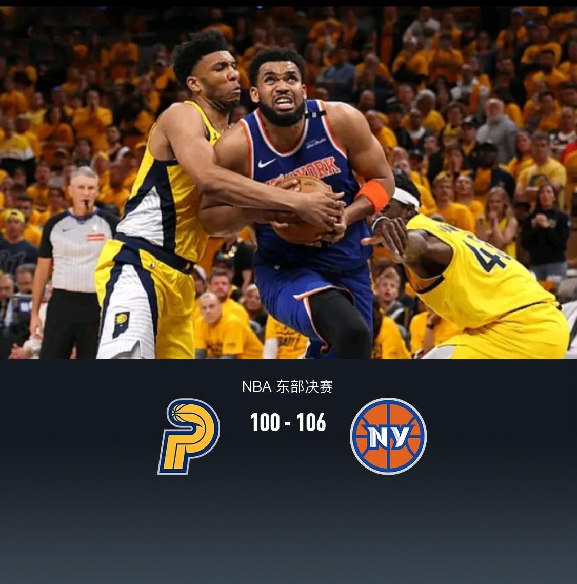 尼克斯客场大胜开拓者，取得三连胜